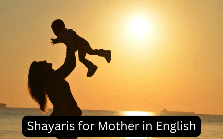 Shayaris for Mother in English