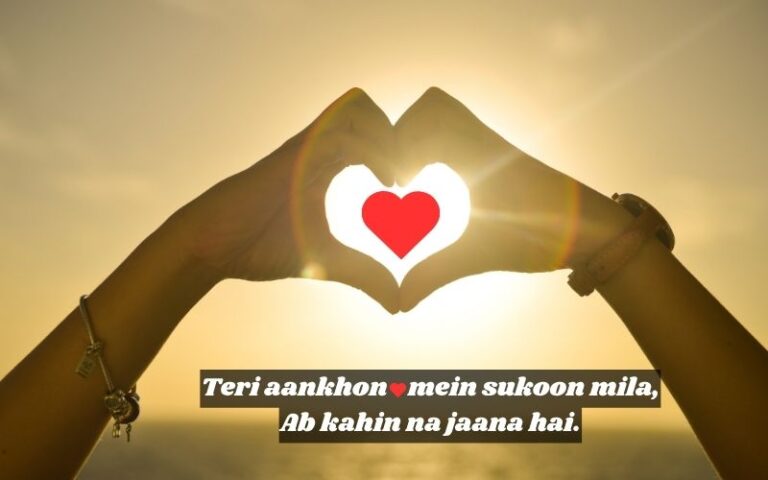2-Line Love Shayari in English