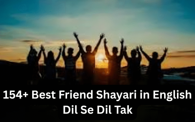 Best Friend Shayari in English
