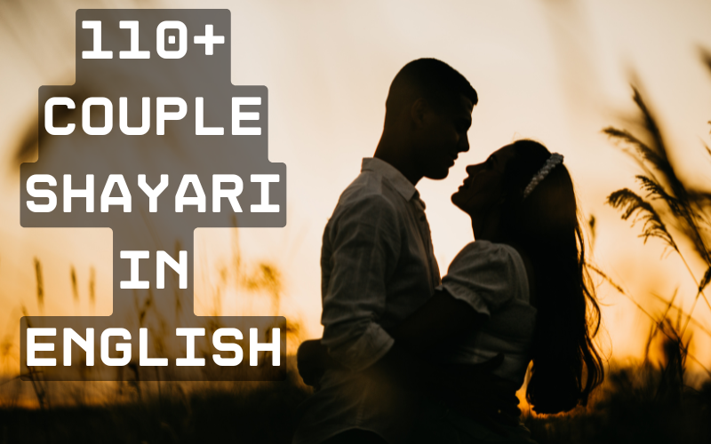 Couple Shayari in English