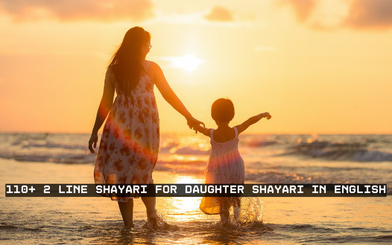 Daughter Shayari in English