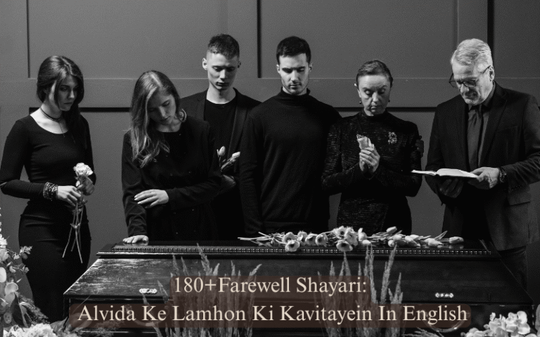 180+Farewell Shayari In English