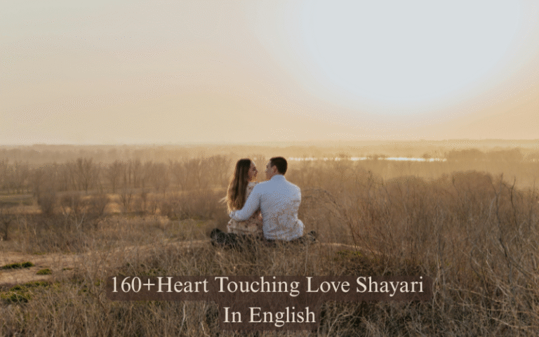 Heart Touching Love Shayari In English