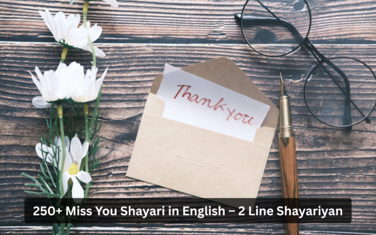 Miss You Shayari in English