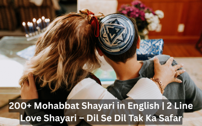 Mohabbat Shayari in English