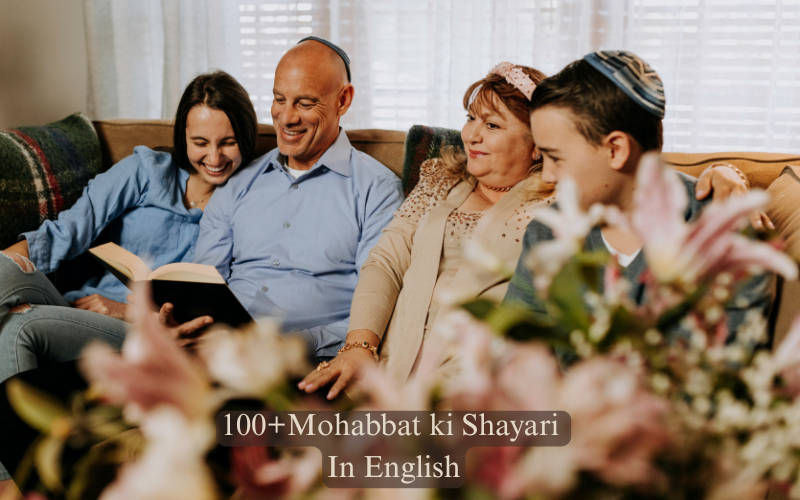 Mohabbat ki Shayari In English
