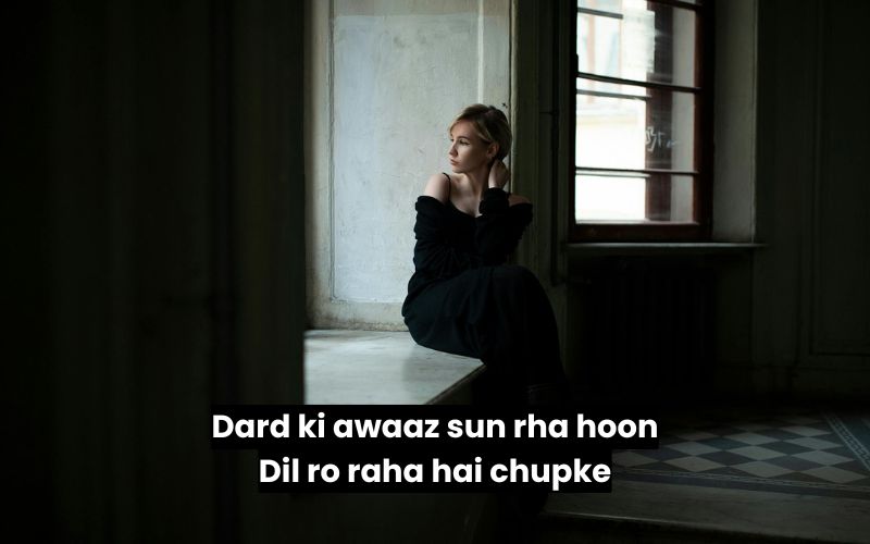 Mood Off Shayari in English