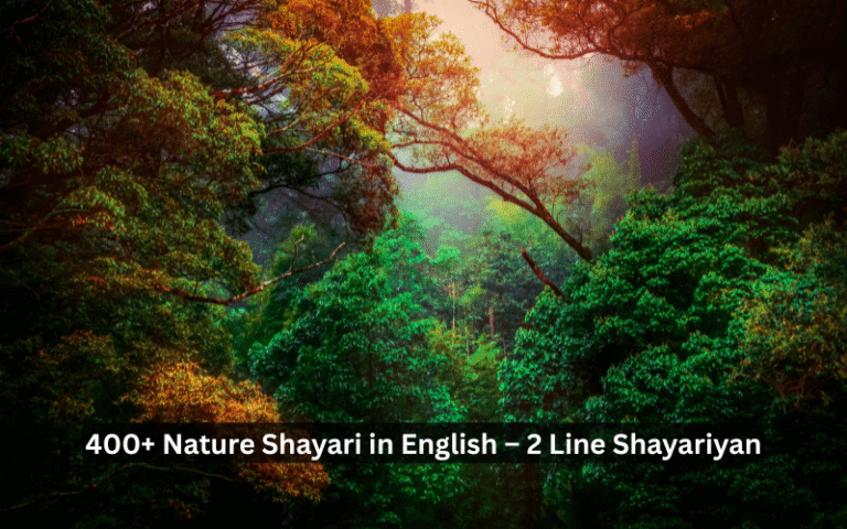 Nature Shayari in English