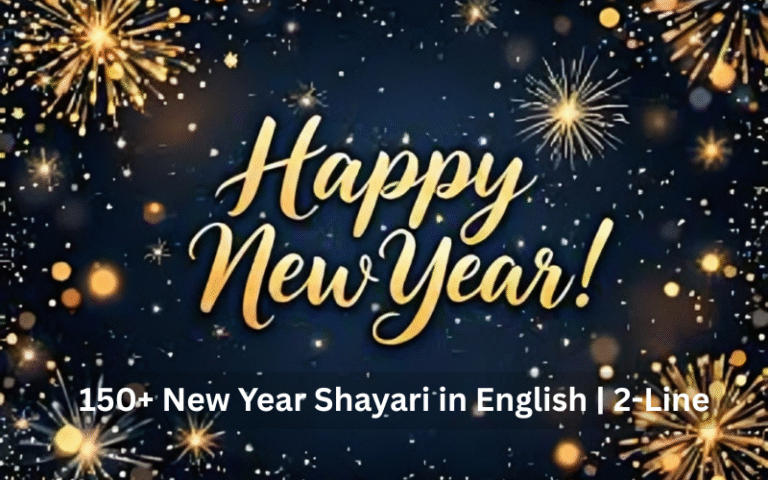 New Year Shayari in English