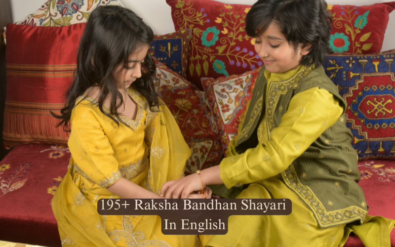 Raksha Bandhan Shayari In English