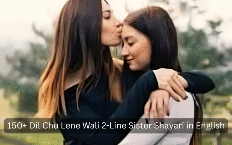 Sister Shayari in English
