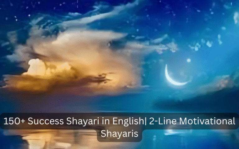 Success Shayari in English