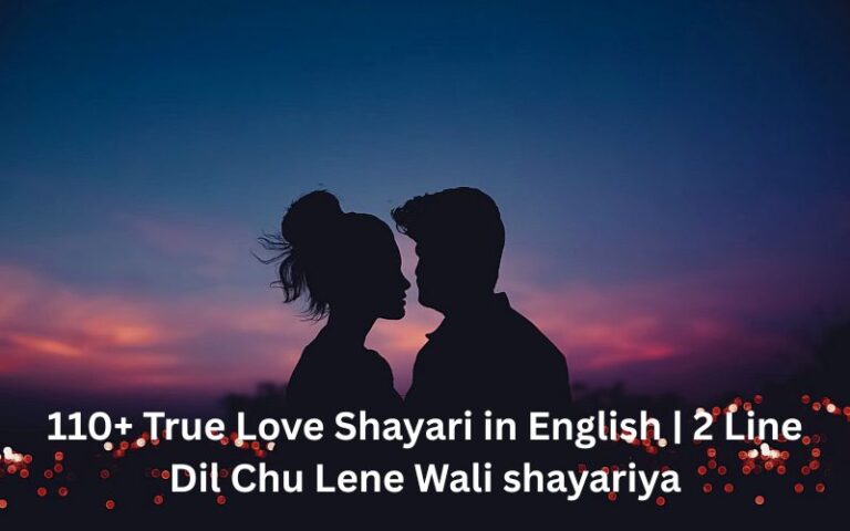 True Love Shayari in English