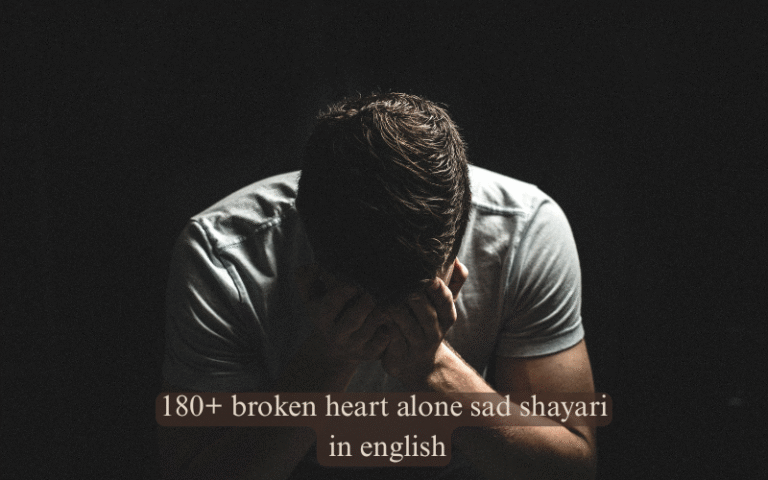 broken heart alone sad shayari in english