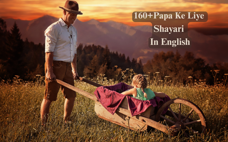 Papa Ke Liye Shayari In English