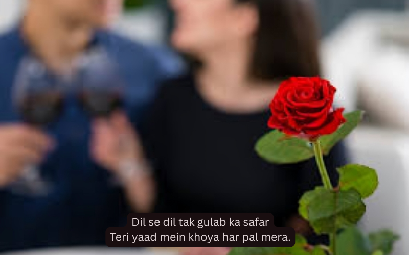 180+ Unique Rose Day Shayari In English