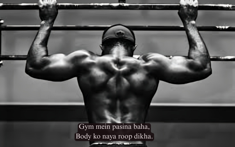  Gym Shayari: Mehnat, Pasina Aur Jazba In English