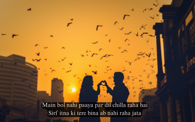 Love Story Shayari In English