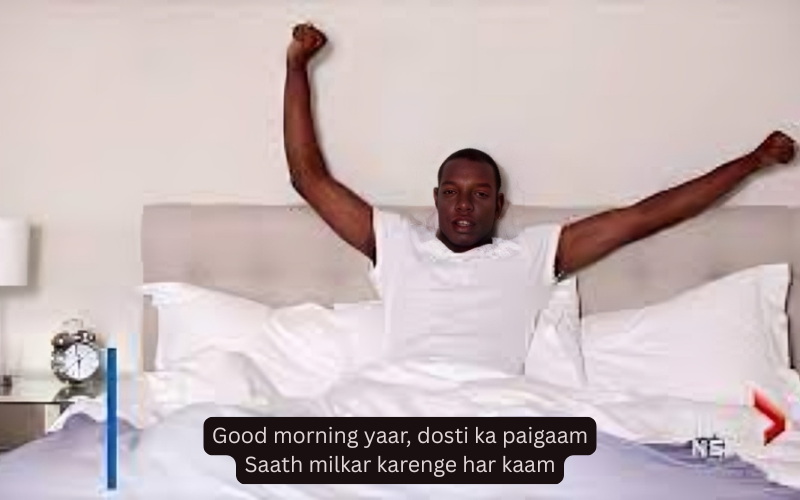 Good Morning Shayari In English  