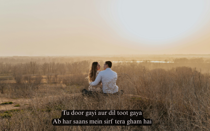 Love Story Shayari In English