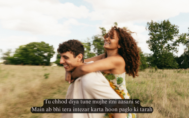 Love Story Shayari In English
