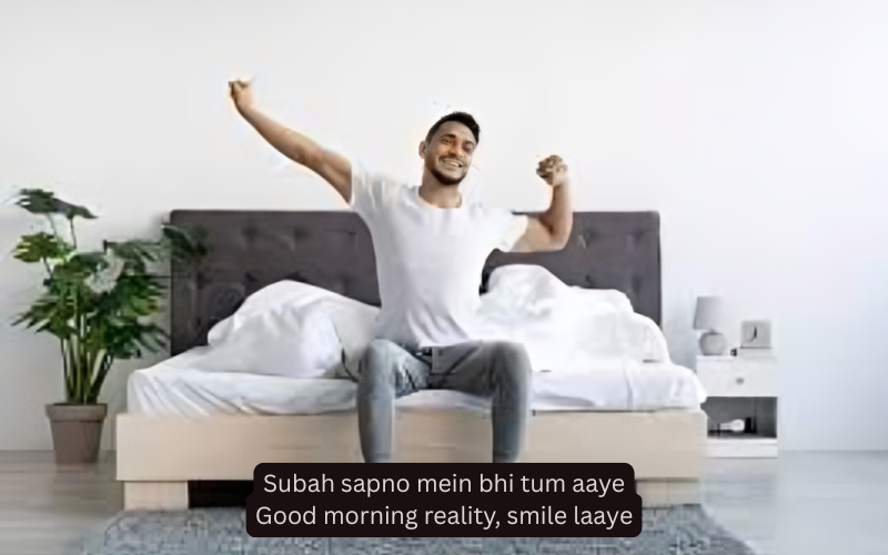 Good Morning Shayari In English  