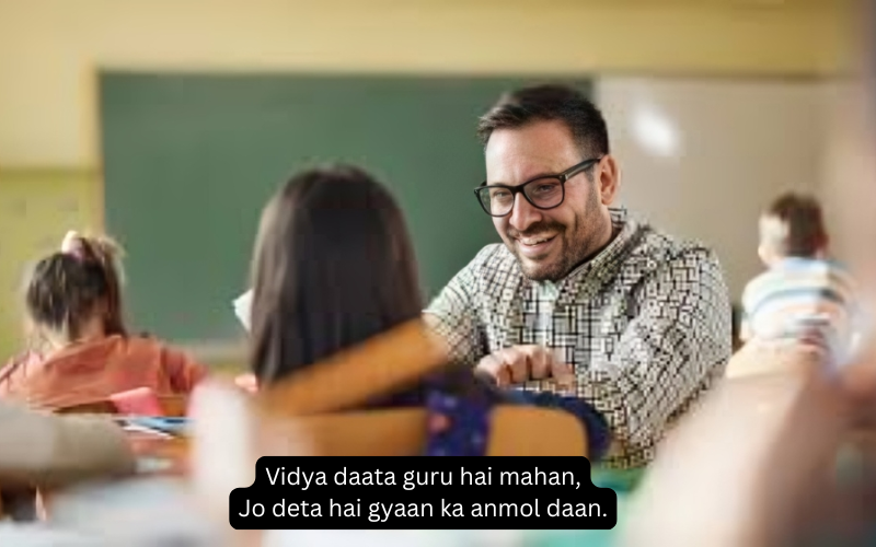 Teachers Ke Liye Shayariyan In English