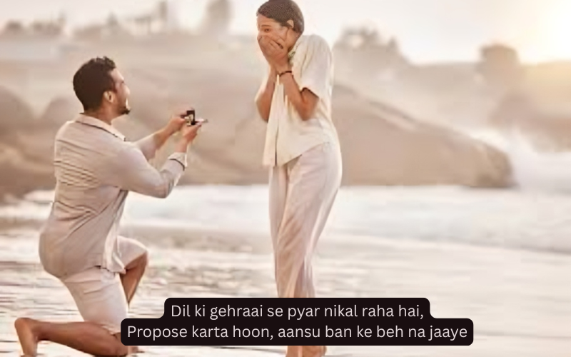 Propose Shayari In English
