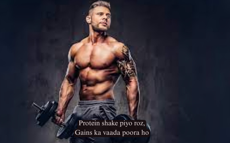  Gym Shayari: Mehnat, Pasina Aur Jazba In English