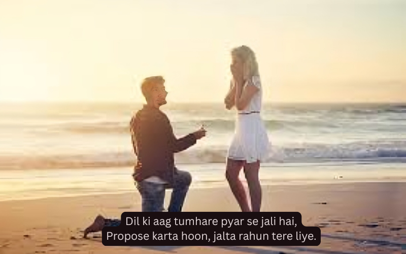 Propose Shayari In English