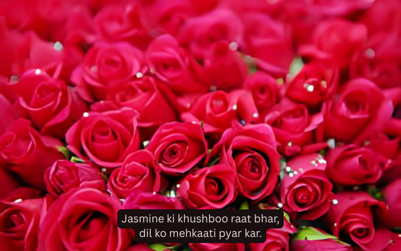 Flower Shayari Sangrah In English