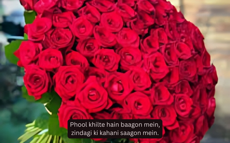 Flower Shayari Sangrah In English