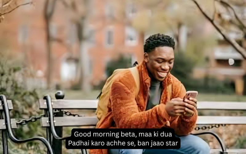 Good Morning Shayari In English  