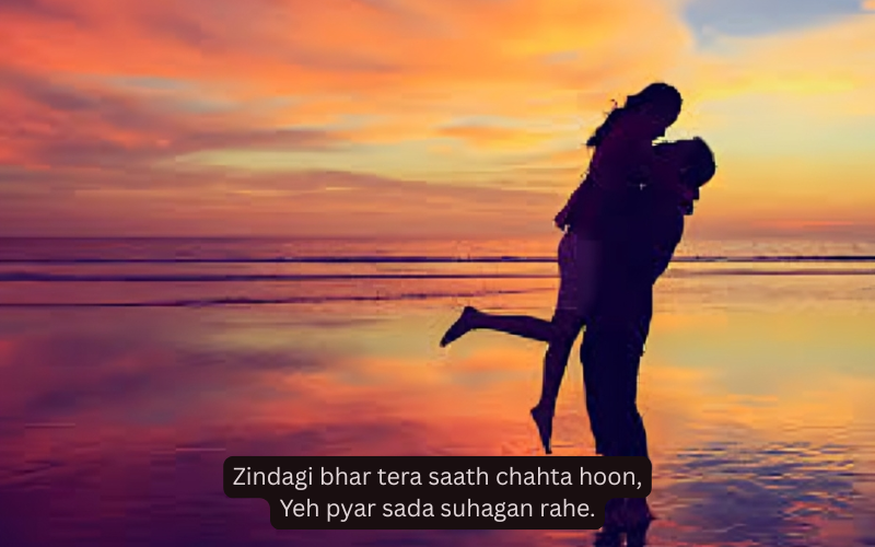 Love Story Shayari In English