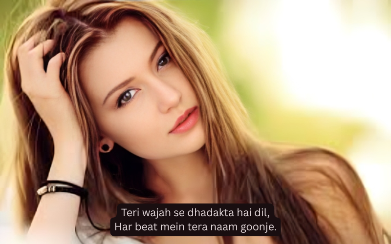 Tareef Shayari for Beautiful Girl In English