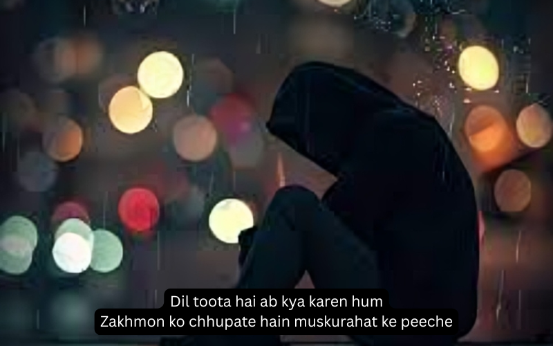 Mood Off Shayari in English