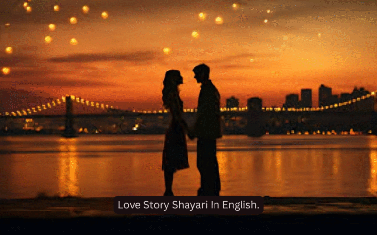 Love Story Shayari In English