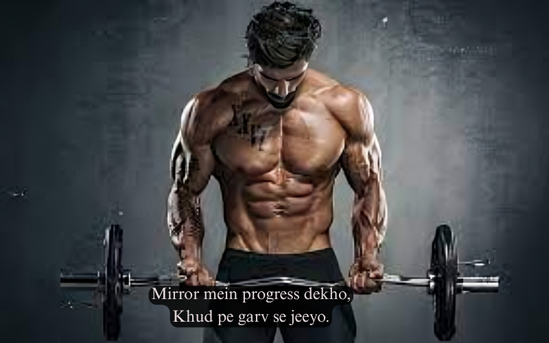 Gym Shayari: Mehnat, Pasina Aur Jazba In English