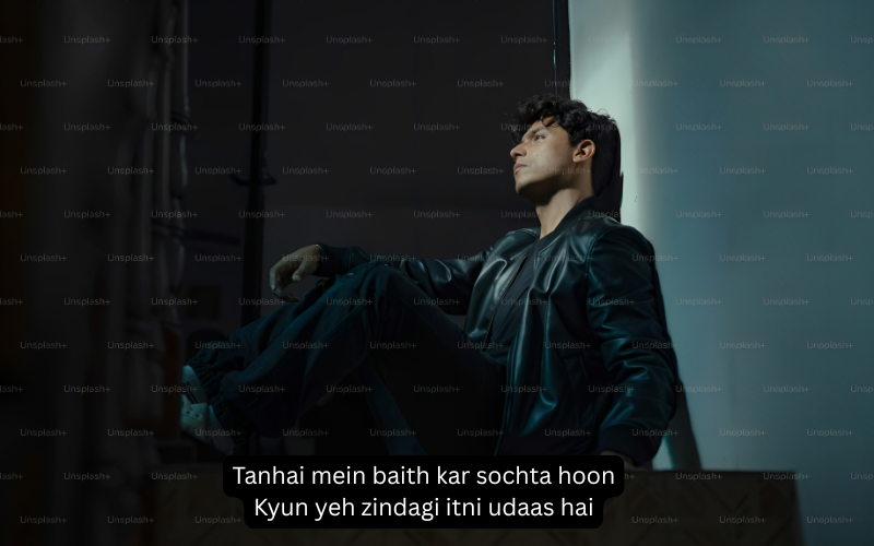 Mood Off Shayari in English