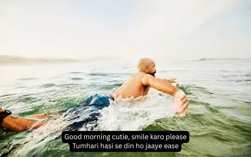 Good Morning Shayari In English  