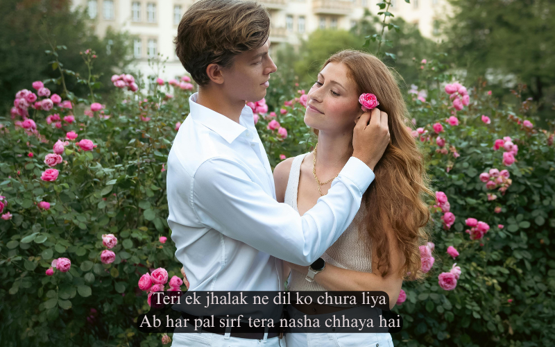 Love Story Shayari In English