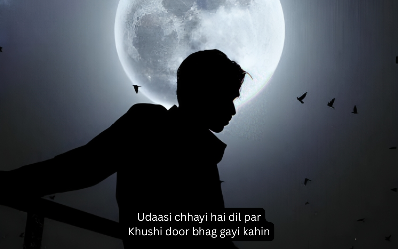 Mood Off Shayari in English