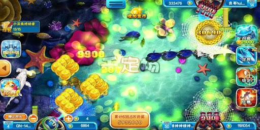 Royal Fishing