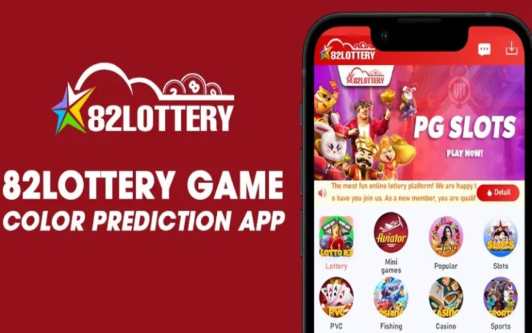 82 Lottery